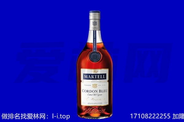 西峰区马爹利回收.jpg
