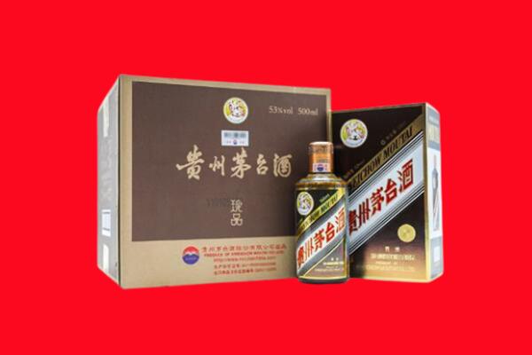 西峰区回收50年茅台