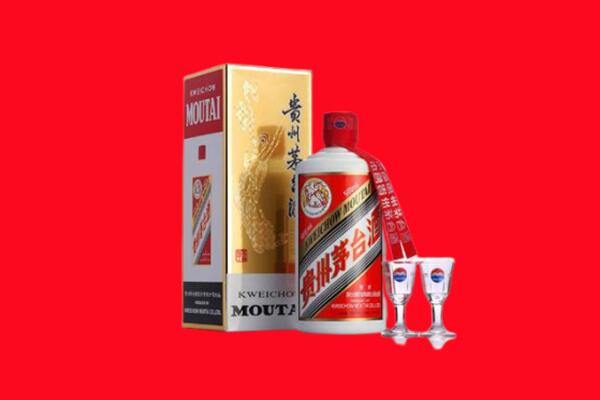 西峰区回收贵州茅台酒